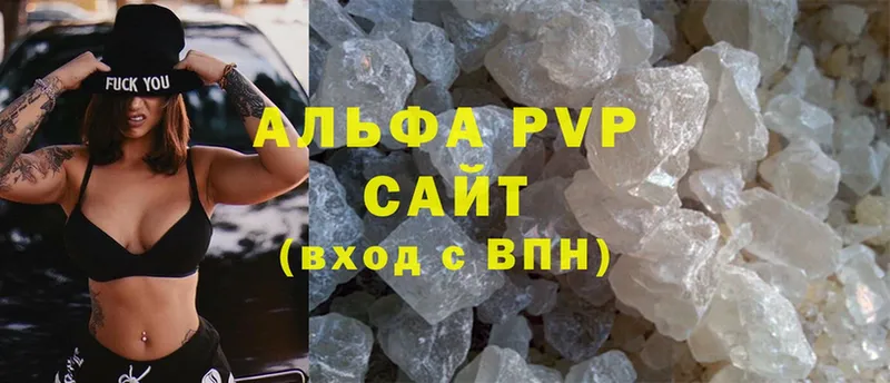 Где купить Рассказово Каннабис  АМФЕТАМИН  Гашиш  МЕТАМФЕТАМИН  Cocaine  Мефедрон 